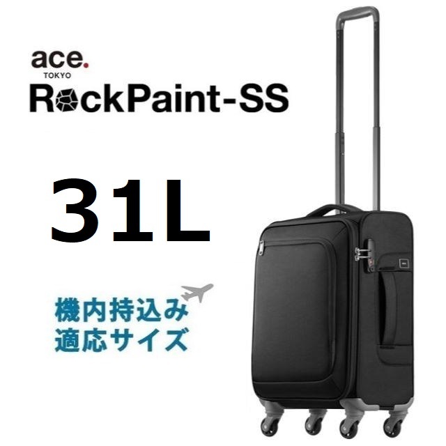 現金値引最大】最終1点限り ace TOKYO [ロックペイントSS]ソフト