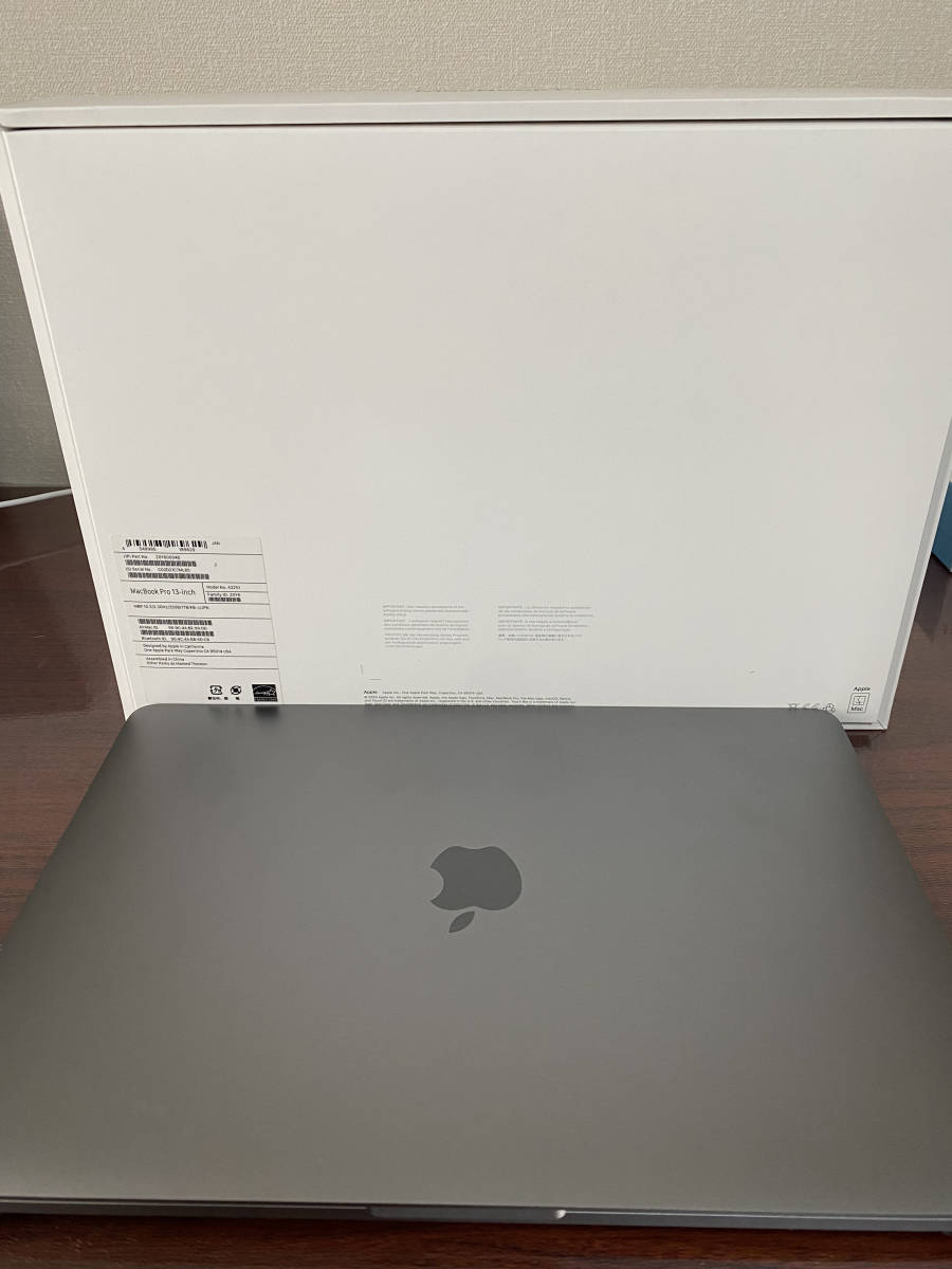 Apple MacBook Pro 13型 2020 Four Thunderbolt 3 ports ノート PC i7