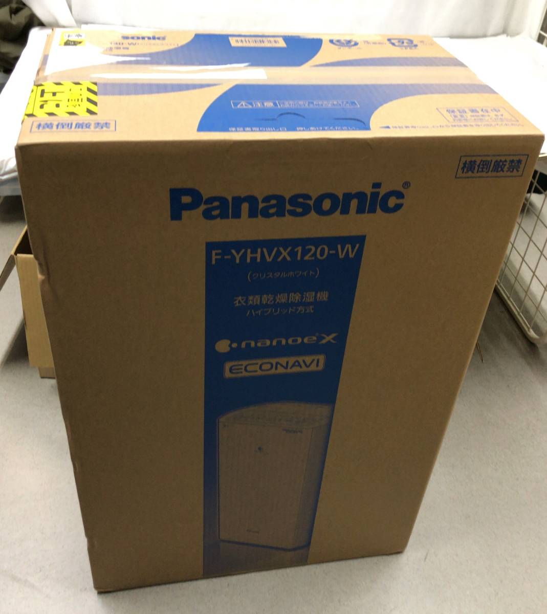 未開封 Panasonic 衣類乾燥除湿機 ハイブリッド方式 F-YHVX120-W