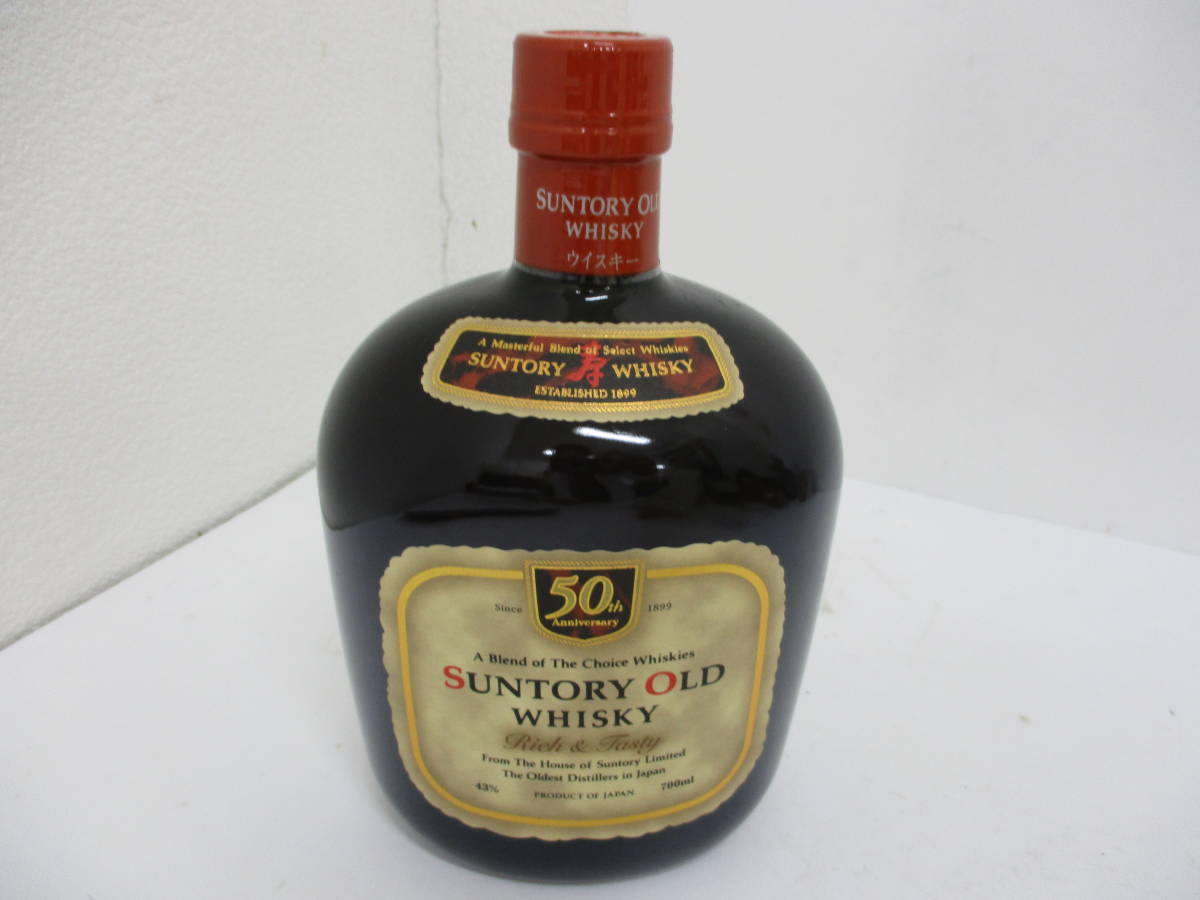 サントリーオールドウイスキー 発売50周年記念特別限定ボトル SUNTORY