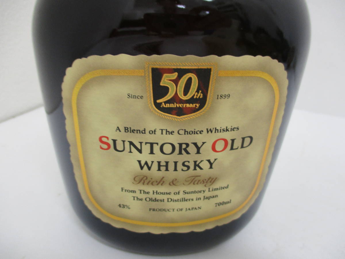 サントリーオールドウイスキー 発売50周年記念特別限定ボトル SUNTORY