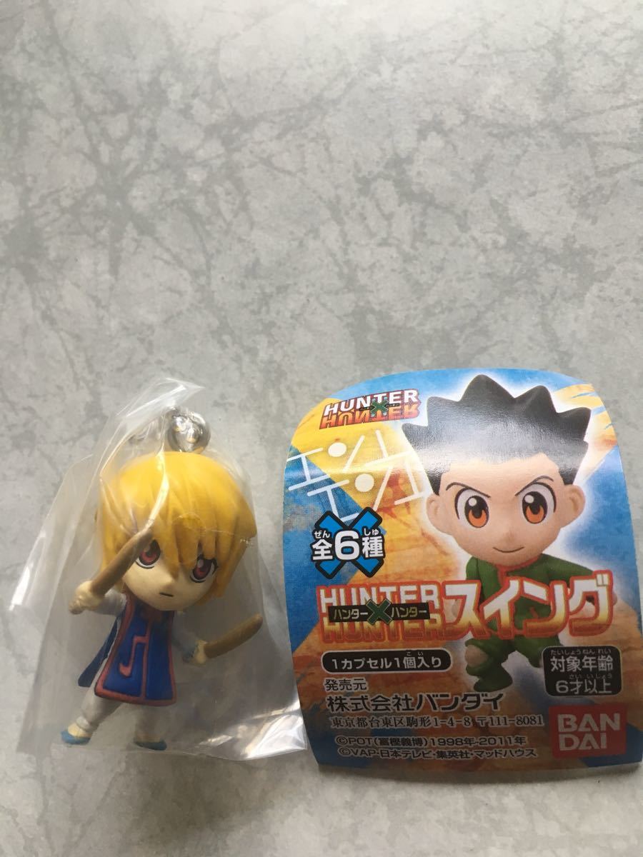 Быстрое решение New Hunter × Hunter Swing Clapika B Редкая доска