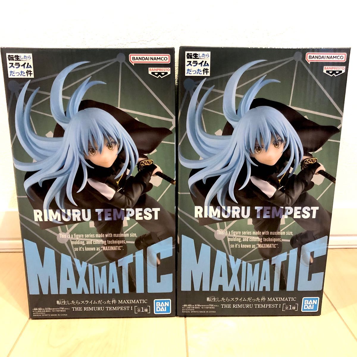 転生したらスライムだった件　転スラ　MAXIMATIC フィギュア　THE RIMURU TEMPEST リムル　テンペスト