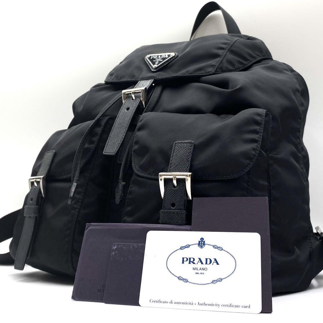 PRADA リュック 三角ロゴプレート ブラック ナイロン シルバー金具-