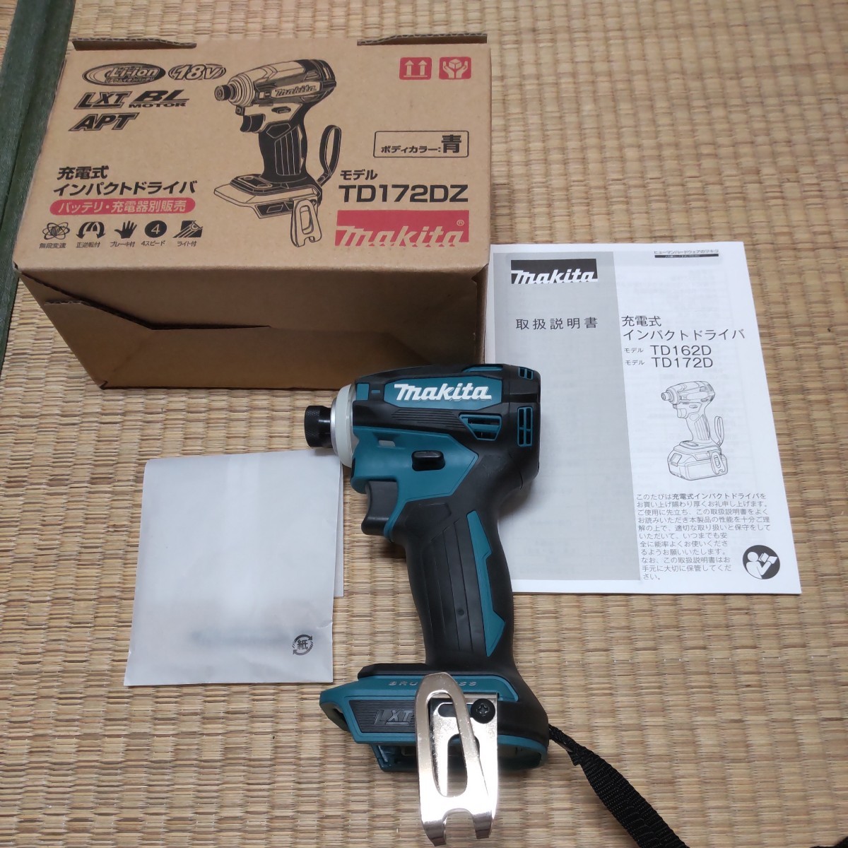 ファッションの マキタ TD172D 充電式インパクトドライバ 送料込み