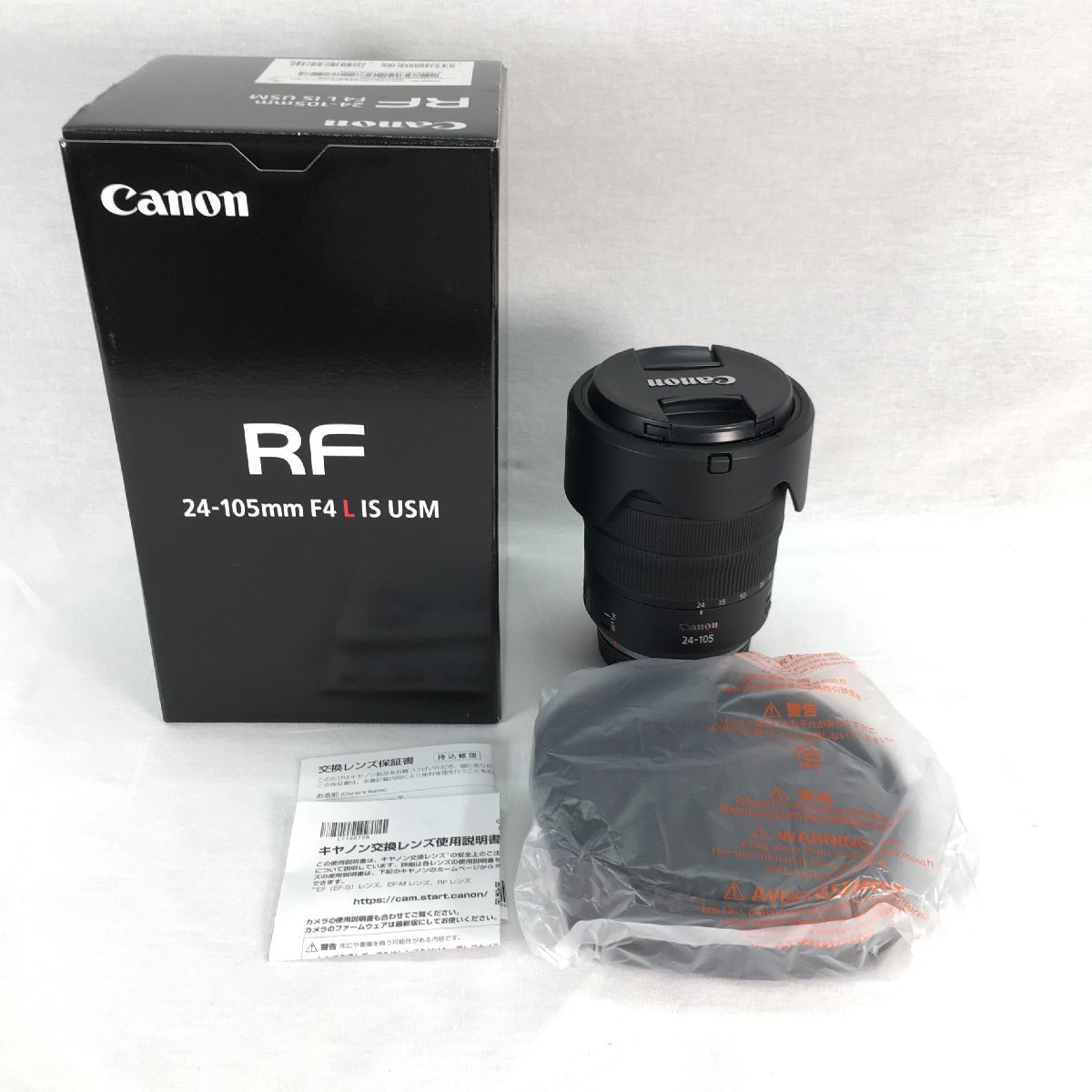 『中古品』Canon キャノン カメラレンズ 24-105mm F4 L IS USM