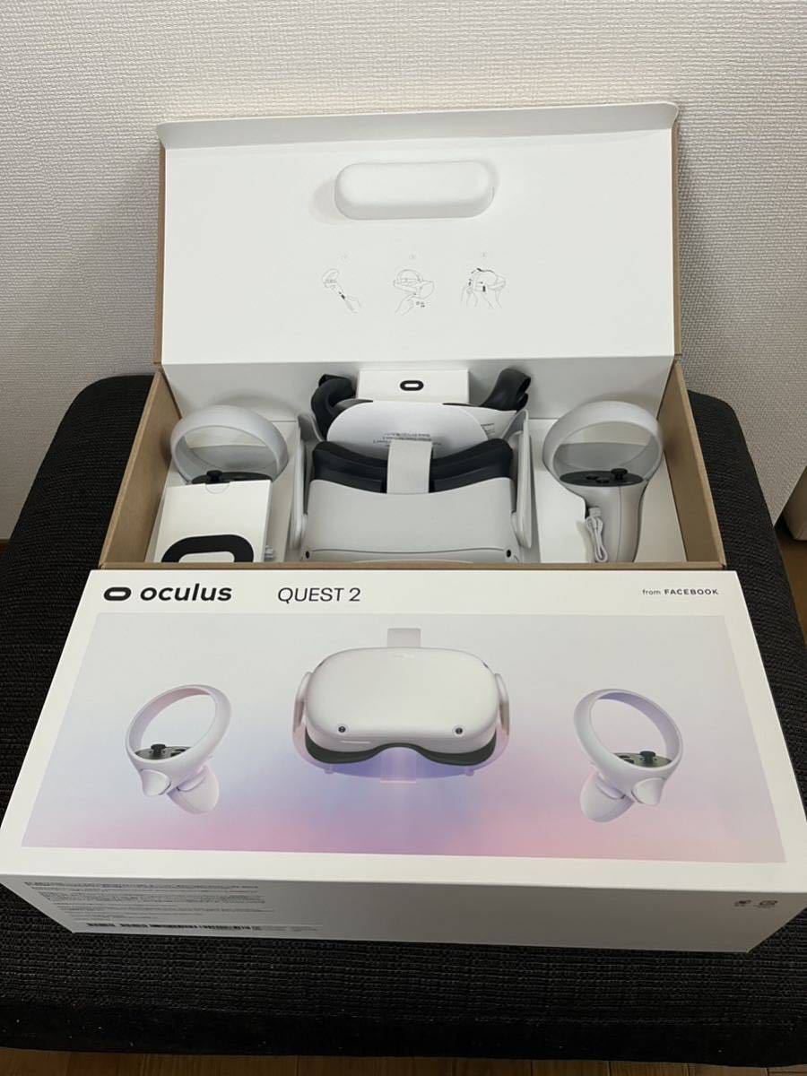 美品   2  オキュラス クエスト VR ヘッドセット