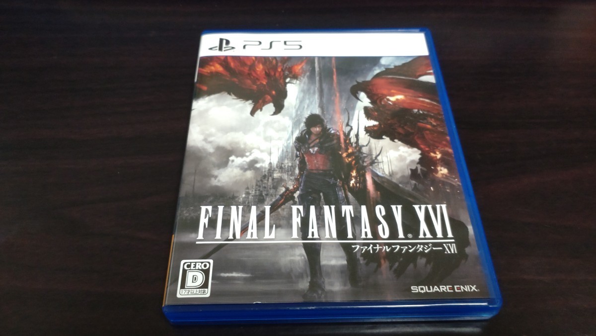 動作確認品】【プロダクトコード使用済】PS5 ファイナルファンタジー16