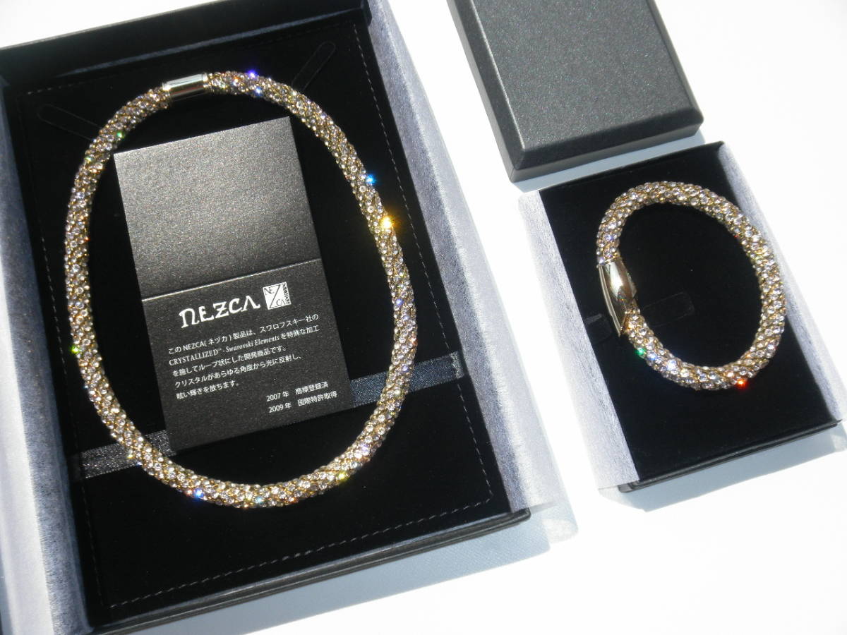 特注サイズ NEZCAスワロフスキー ネックレス& LUVブレスレット 特注サイズ NEZCAスワロフスキー ネックレス& LUVブレスレット