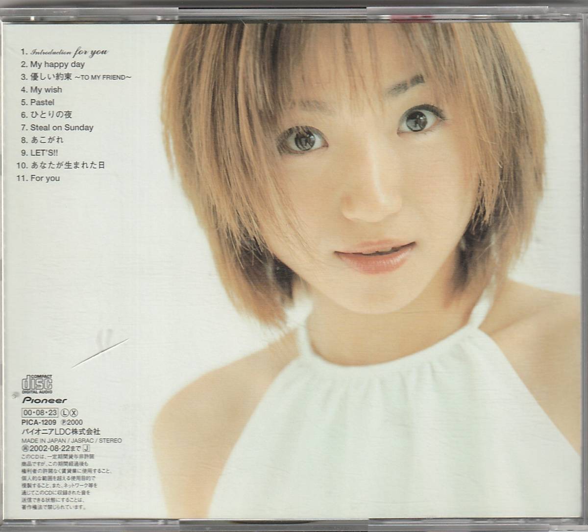 item_image_2