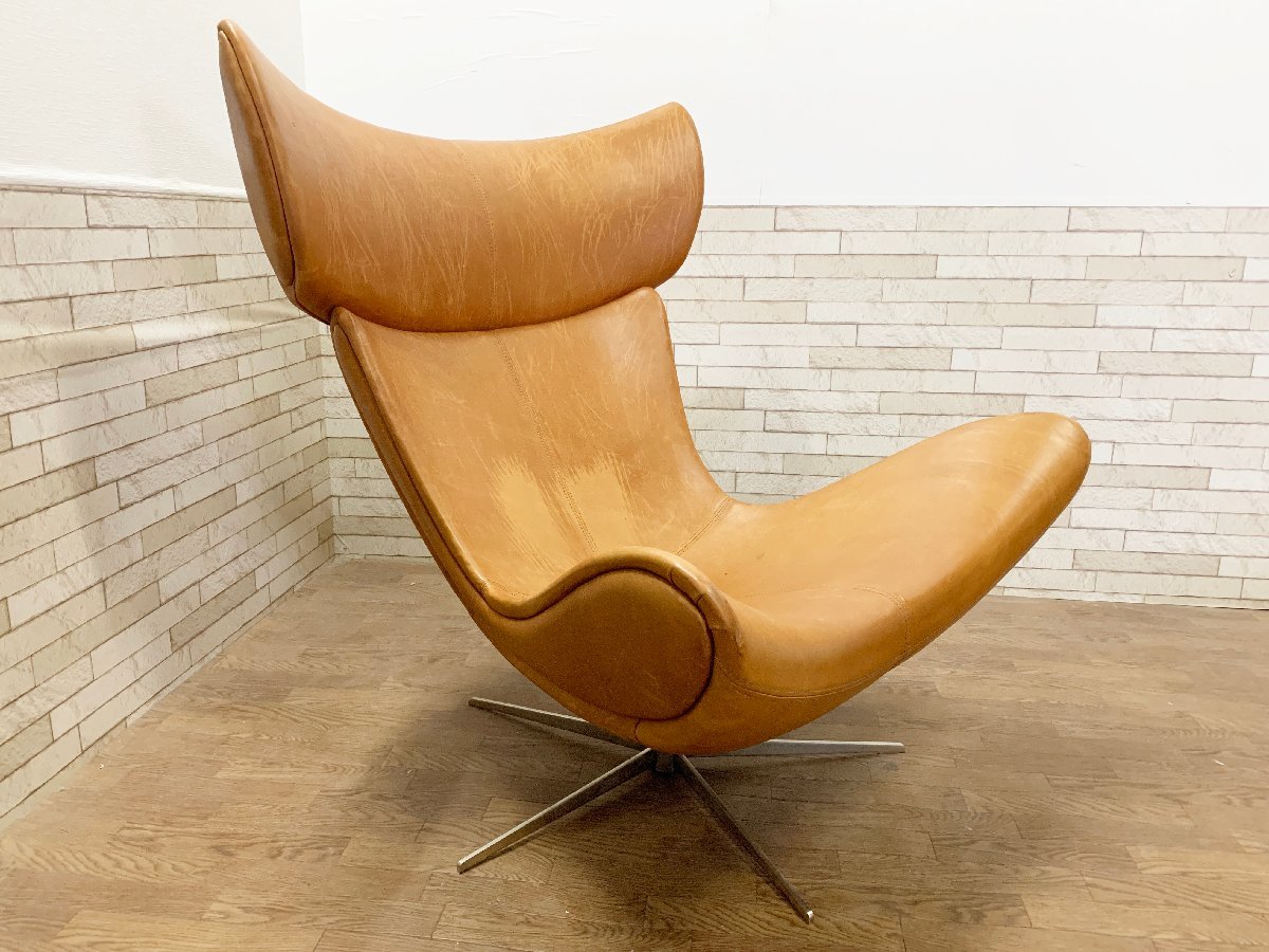 美品】Boconcept ボーコンセプト SQUILLA スキラ 40万 ラウンジチェア