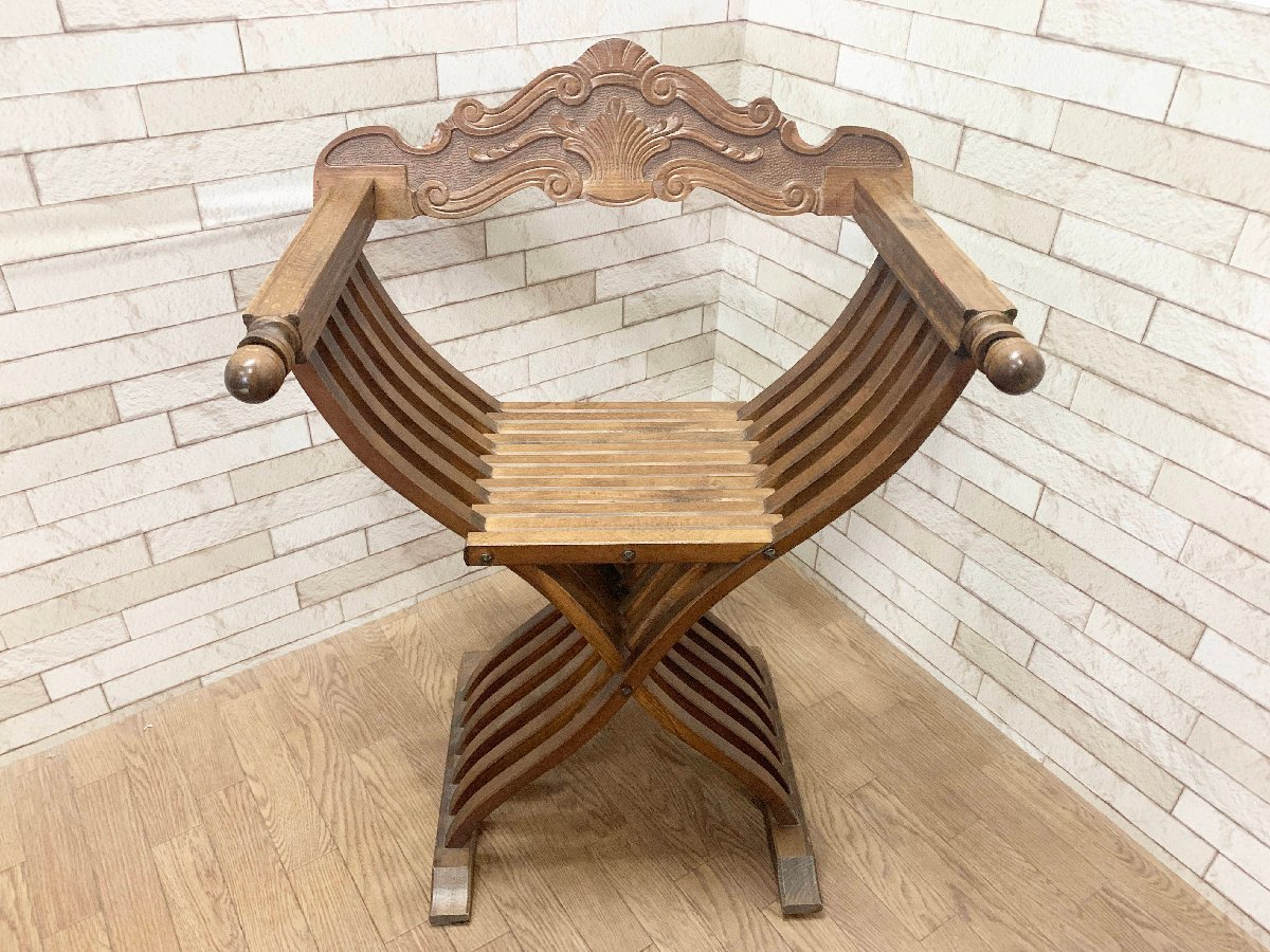サヴォナローラチェア イタリア製 ヴィンテージ 折り畳み椅子 木製 彫刻 折りたたみチェア アンティーク