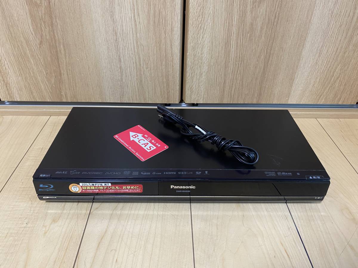 Panasonic DMR-BW690 ブルーレイディスクレコーダー 通電確認 中古現状