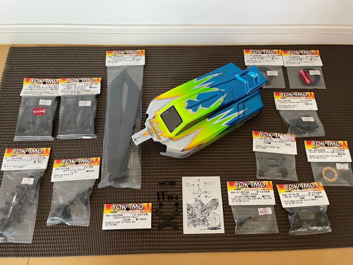 ヨコモ MO1.0【ペインター塗装済ボディ・OPパーツ・予備消耗部品・美品