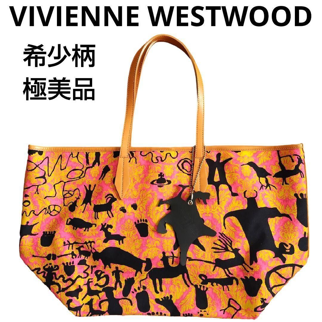 当店だけの限定モデル VIVIENNE WESTWOOD ヴィヴィアンウエストウッド