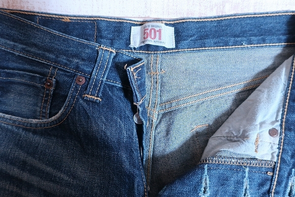 3-6072/リーバイス 08501-00 ユーズド加工デニム フィリピン製 Levi's_画像3