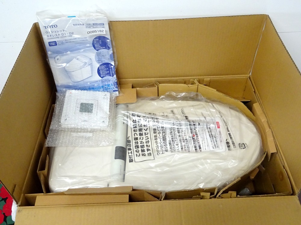 横浜市引取歓迎 未使用 TOTO ネオレスト D1 TCF9563R #SC1 パステル