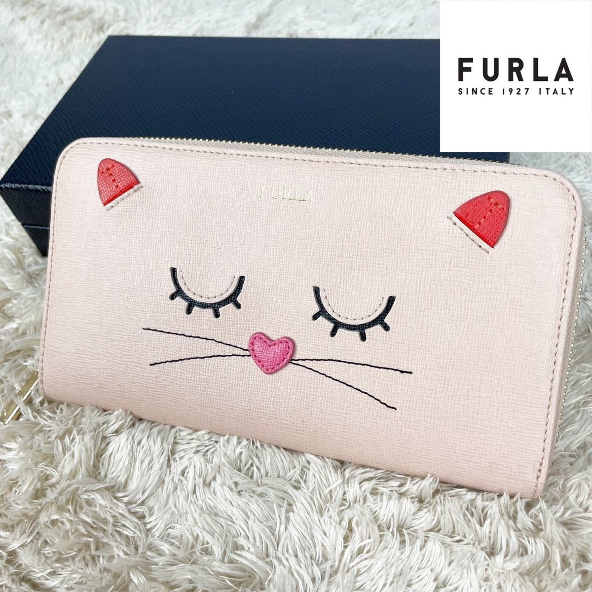 フルラ FURLA 長財布 ラウンドファスナー 新品未使用品 - 長財布