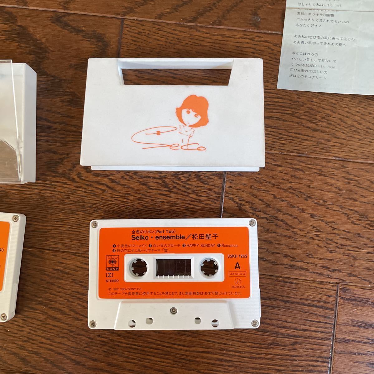 松田聖子カセットテープ 6巻セット_画像8
