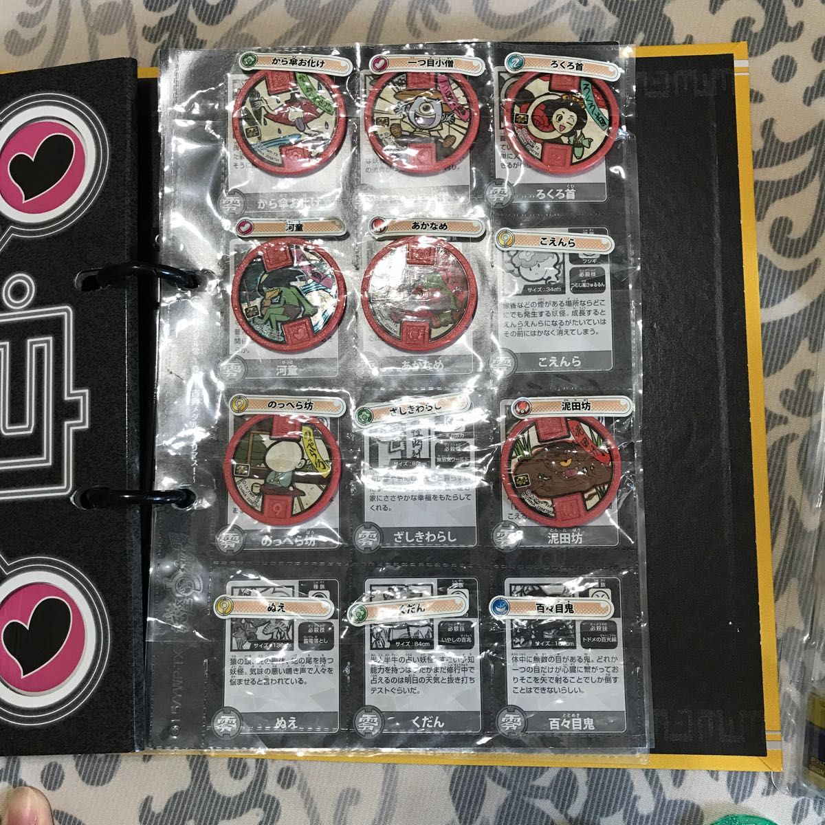 DX妖怪ウォッチ 零式 超妖怪大辞典 妖怪メダル43枚 新品の電池 DX妖怪ウォッチ 零式 超妖怪大辞典 妖怪メダル43枚 新品の電池