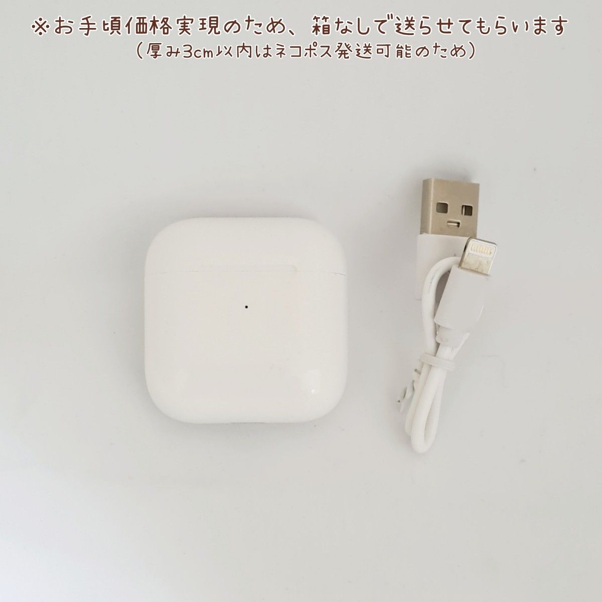 最安値に挑戦 最新 ワイヤレスイヤフォン ホワイト airpods風 最安値に挑戦 最新 ワイヤレスイヤフォン ホワイト airpods風