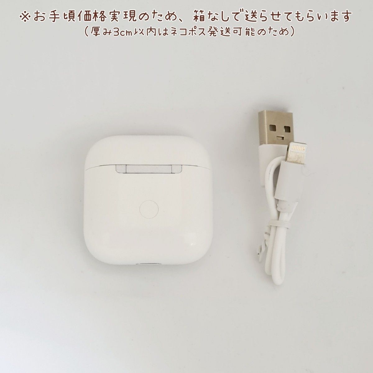 最安値に挑戦 最新 ワイヤレスイヤフォン ホワイト airpods風 最安値に挑戦 最新 ワイヤレスイヤフォン ホワイト airpods風