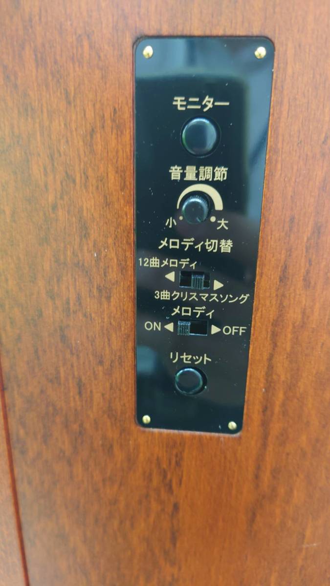 3828 CITIZEN シチズン 振り子時計 メルクリーナⅡ 4MJ889-006 品 の