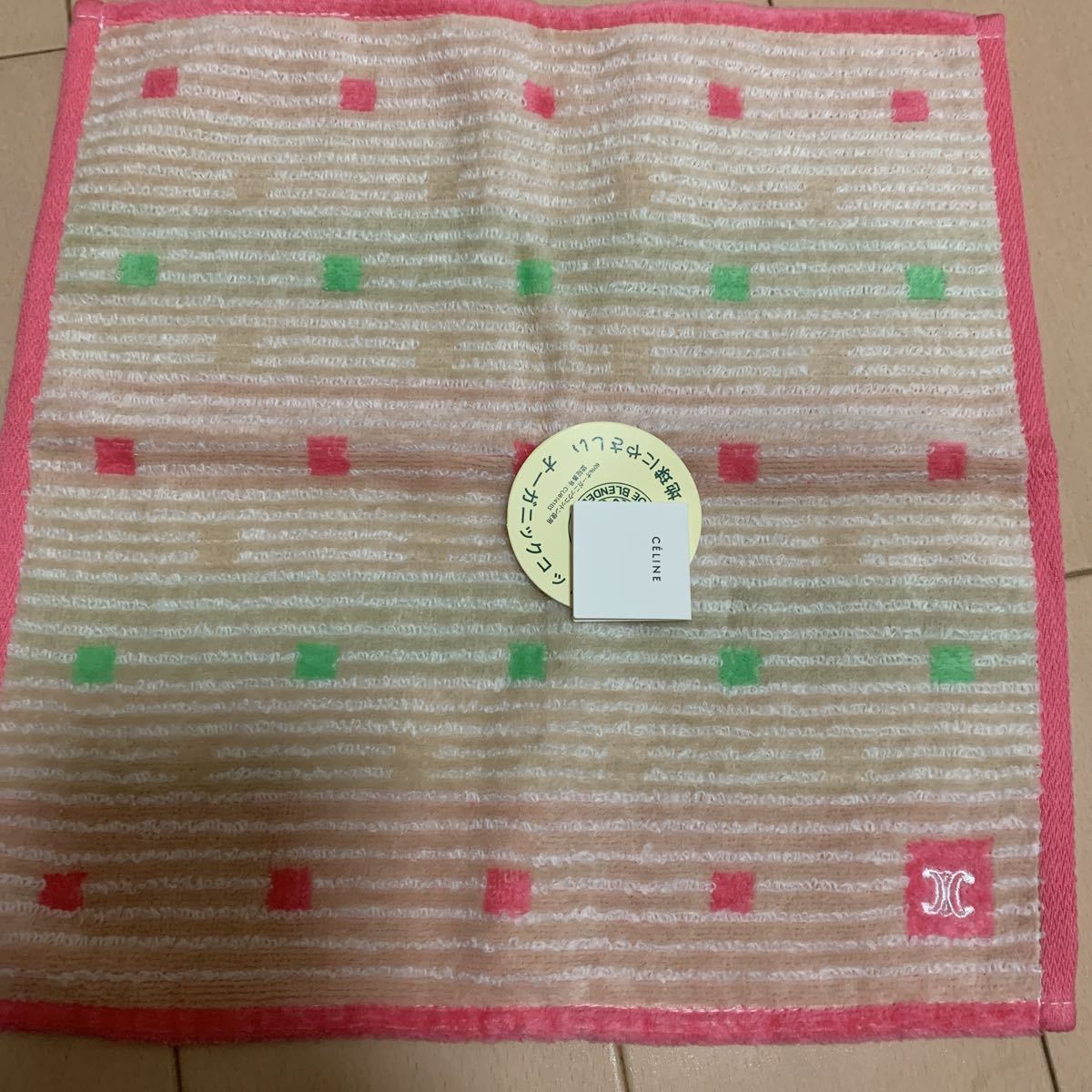 item_image_2