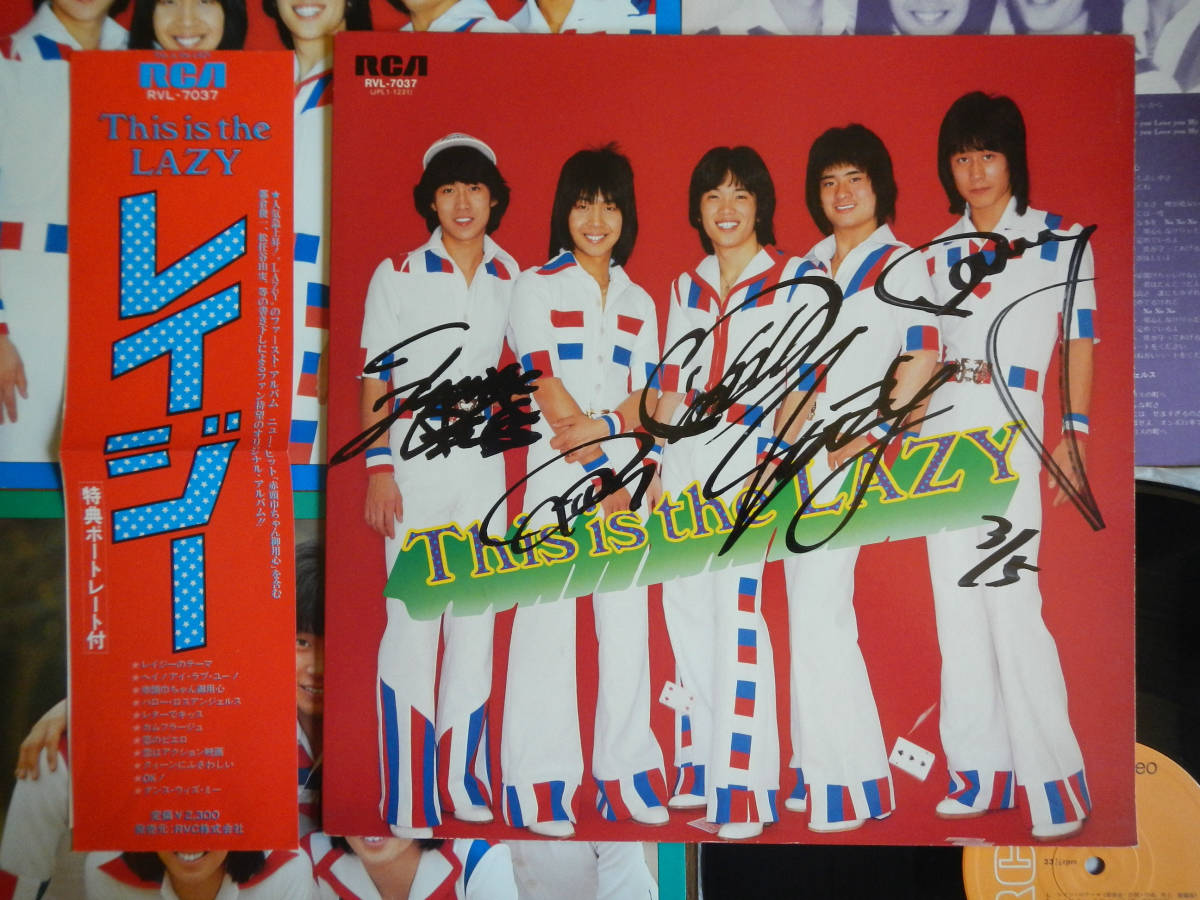 [ obi LP] Lazy (RVL7037RCA1978 year the first times member all member autograph autograph go in /AUTOGRAPH/LAZY/LOUDNESS/AKIRA TAKASAKI/MUNETAKA HIGUCHI)