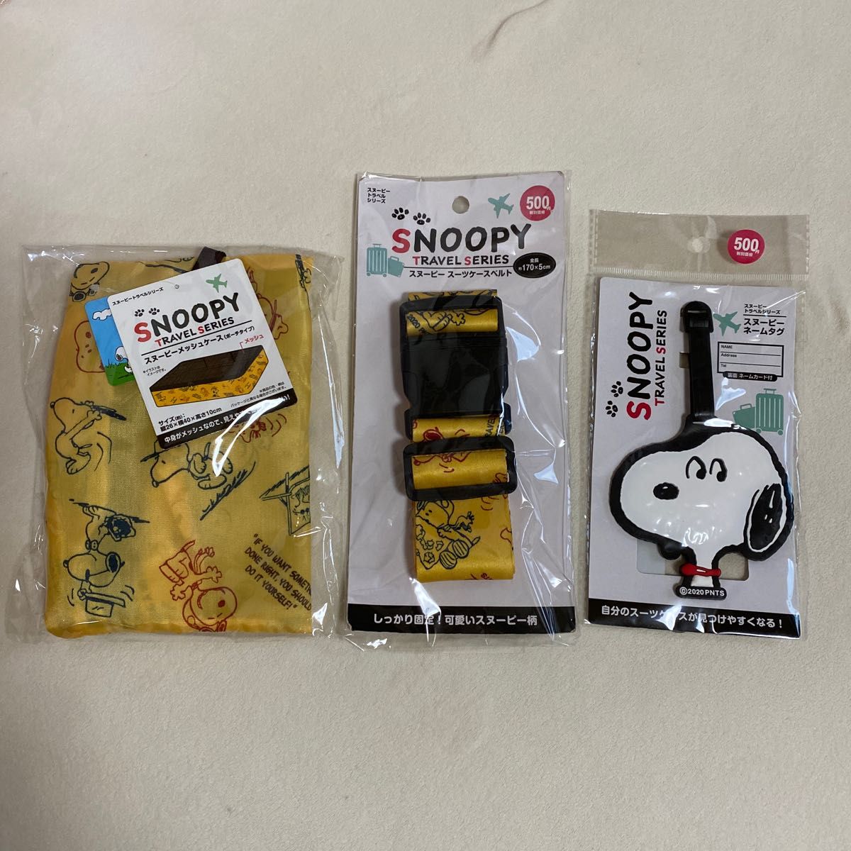 シャンクス様専用です|PayPayフリマ