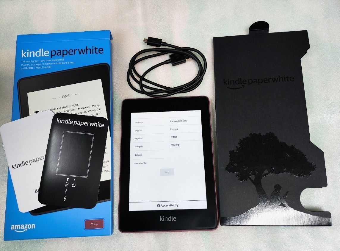 Kindle Paperwhite 第10世代 Wi-Fi 8GB プラム 広告つき｜Yahoo!フリマ