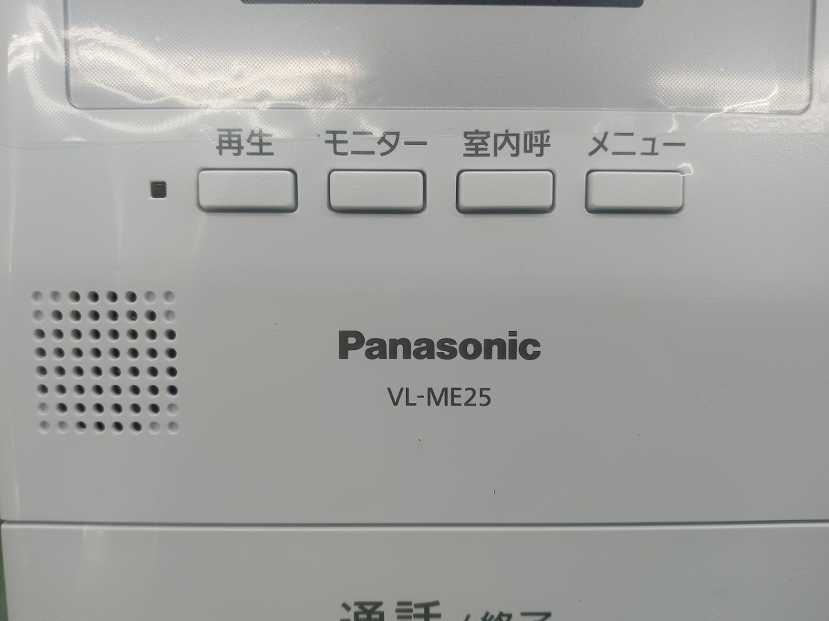 パナソニック VL-SE25XA テレビドアホン