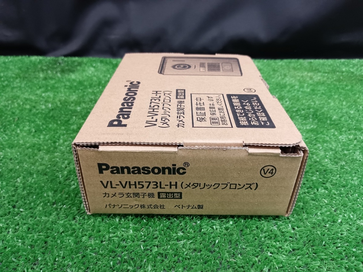 ドアセンサ パナソニック(Panasonic) - 通販 - PayPayモール VL-VH573L