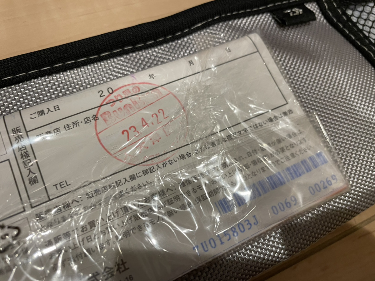 ◇◇ダイワ 23シルバーウルフAIR 83MB-S◇◇ | universitetipolis.edu.al