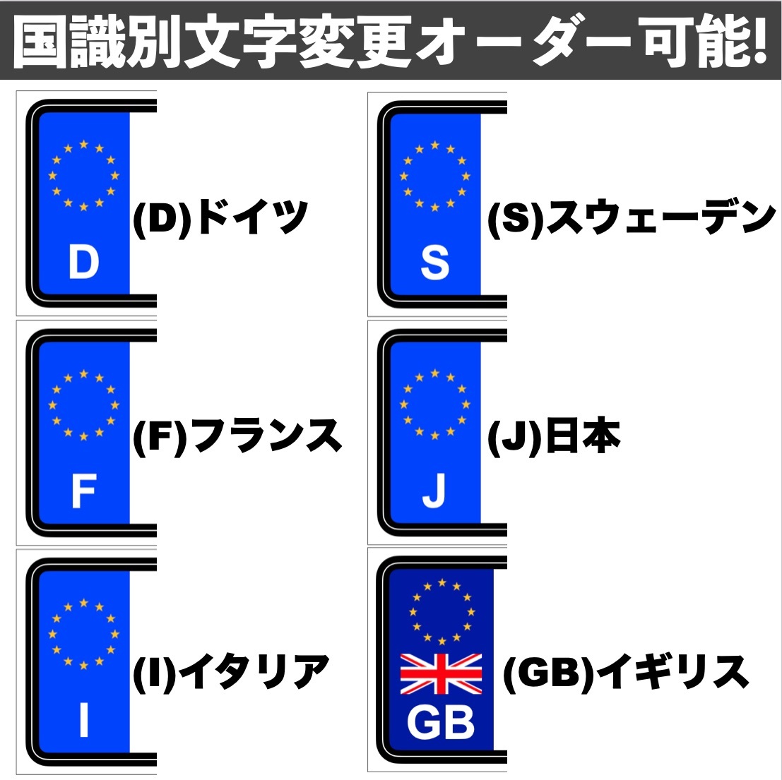 黄J【CHILD ON BOARD/ドラレコ】マグネットステッカー_画像3