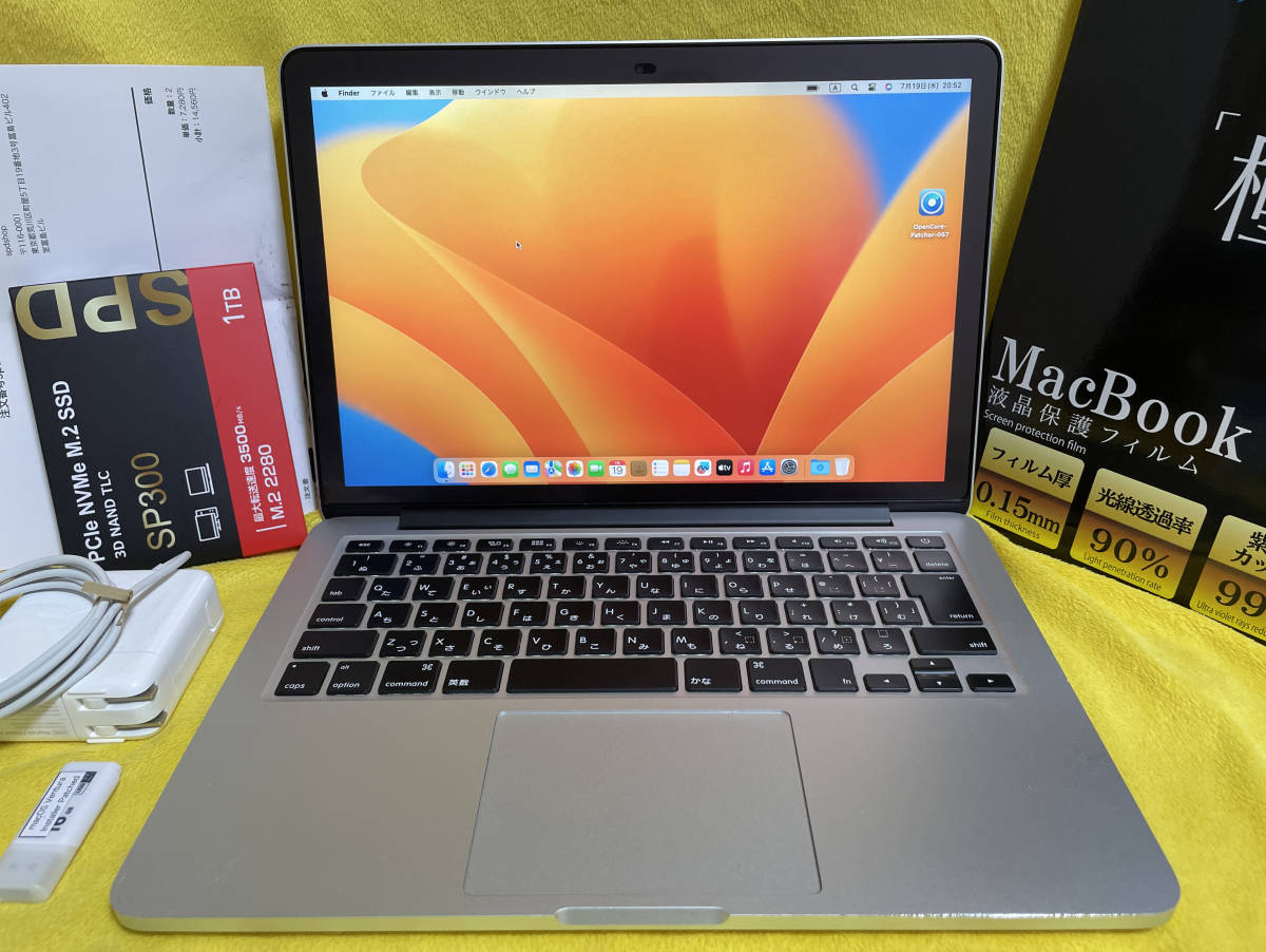 ヤフオク! - 高速1TB-SSD!MacBook Pro Retina