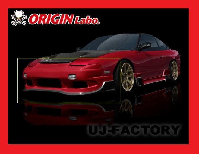 M's】日産 S14 シルビア (1993y-1998y) Rocket Bunny BOSS Ver.2 M's】日産 S14 シルビア (1993y-1998y) Rocket Bunny BOSS Ver.2