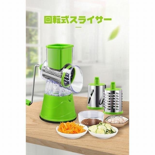 スライサー 手回し式 セット 回転式 手動チーズスライサー 千切り 野菜