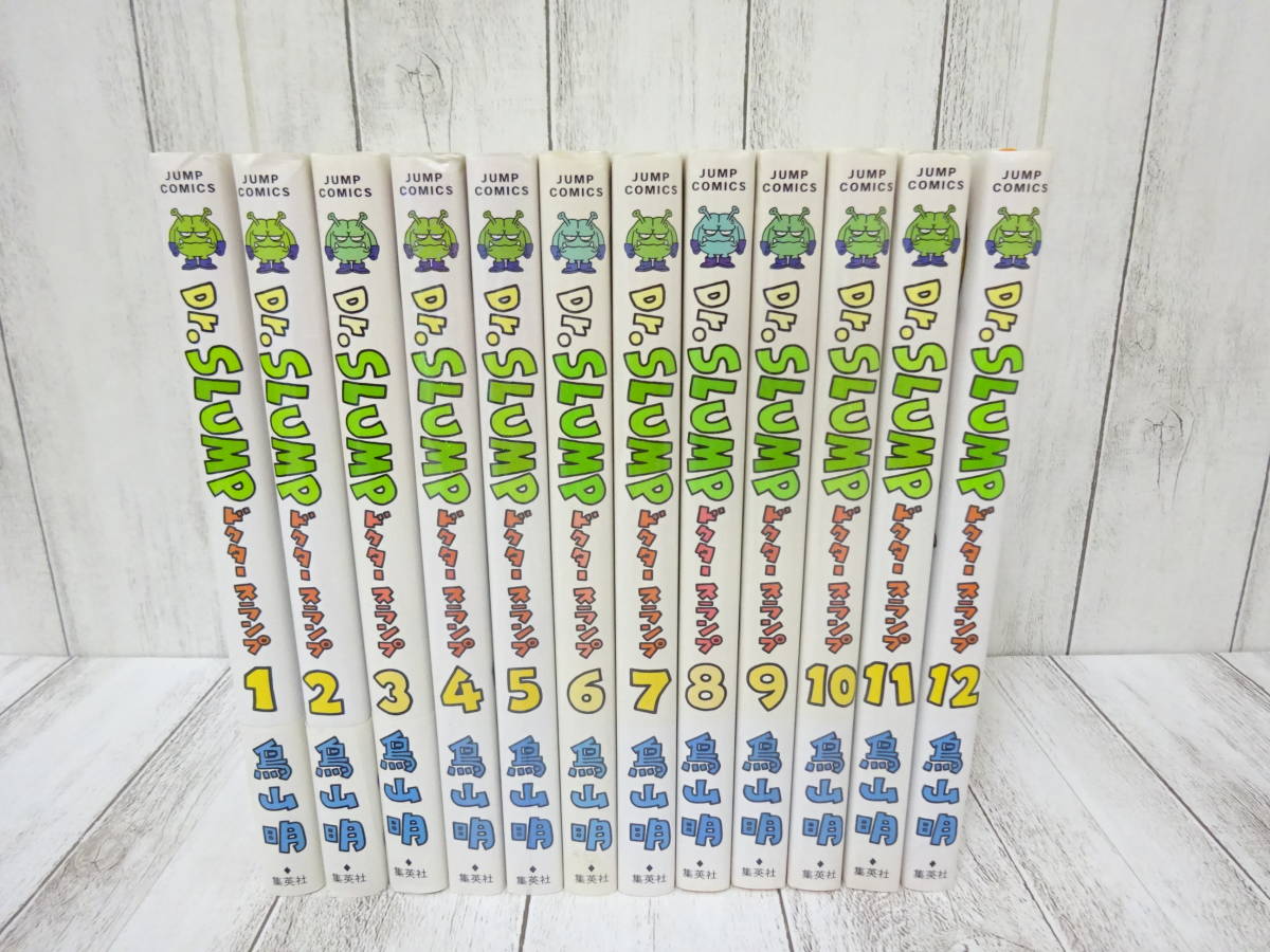 Dr.SLUMP ドクタースランプ 完全版 1巻～11巻 鳥山明 集英社 ジャンプコミックス 全初版 アラレちゃん