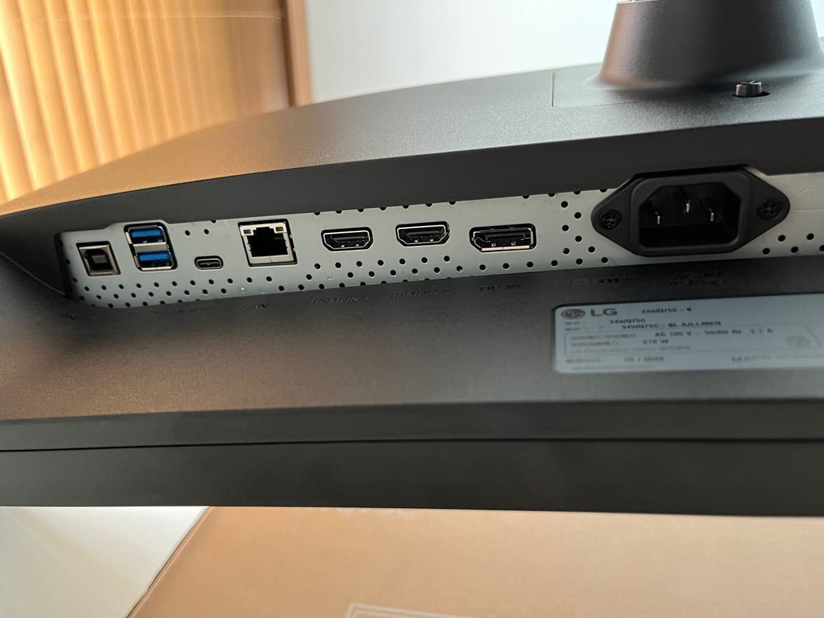 使用1週間 ウルトラワイドモニター LG 34WQ75C-B 34インチ UWQHD 使用1週間 ウルトラワイドモニター LG 34WQ75C-B 34インチ UWQHD