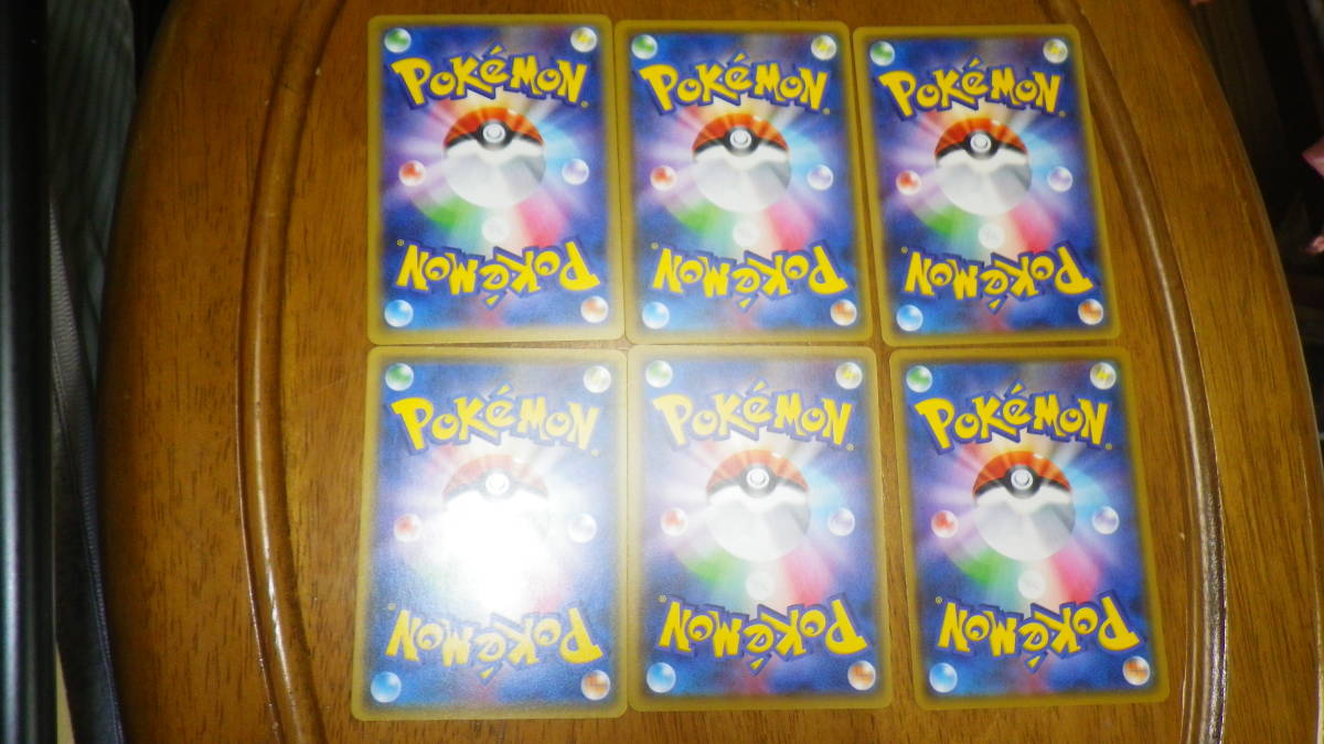 アシマリ系 13種類 ポケモンカード プロモ SM1+ アシレーヌGX RR アシマリ系 13種類 ポケモンカード プロモ SM1+ アシレーヌGX RR