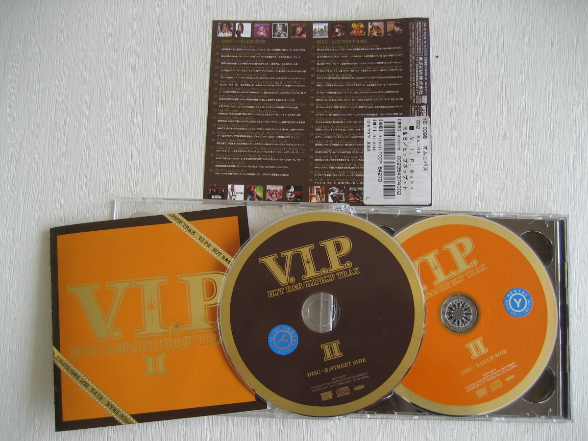 SALE★CD 2枚セット V.I.P. R&B HIP HOP TRAX Ⅱ 全３７曲コレクション★ 歌詞カード付き_画像1