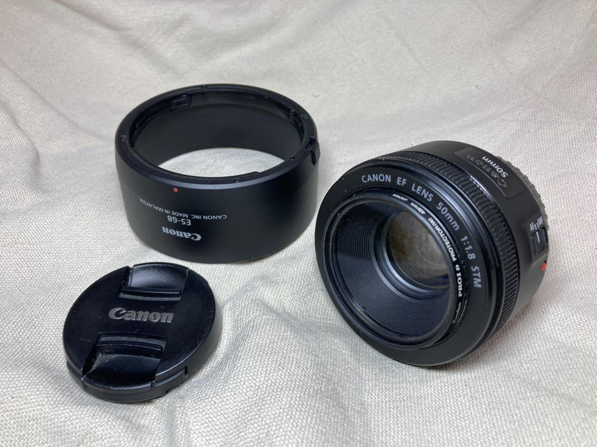 Canon 単焦点レンズ EF50mm f1.8 STM 別売フード フィルターオマケ付き