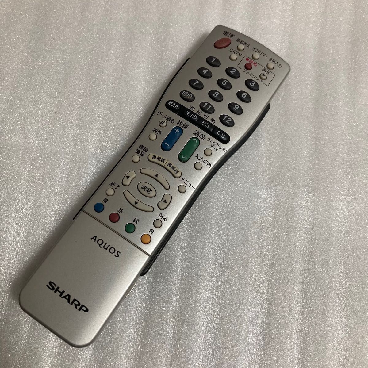 SHARP AQUOS 液晶テレビ 20インチ LC-20D30 取扱説明書付き SHARP AQUOS 液晶テレビ 20インチ LC-20D30 取扱説明書付き