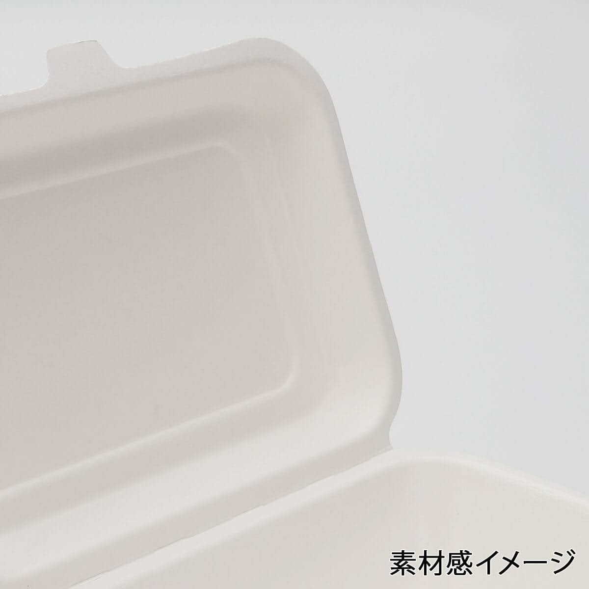 # new goods & unopened goods #*... millet food pack large * Take out paper container Event kitchen car environment 