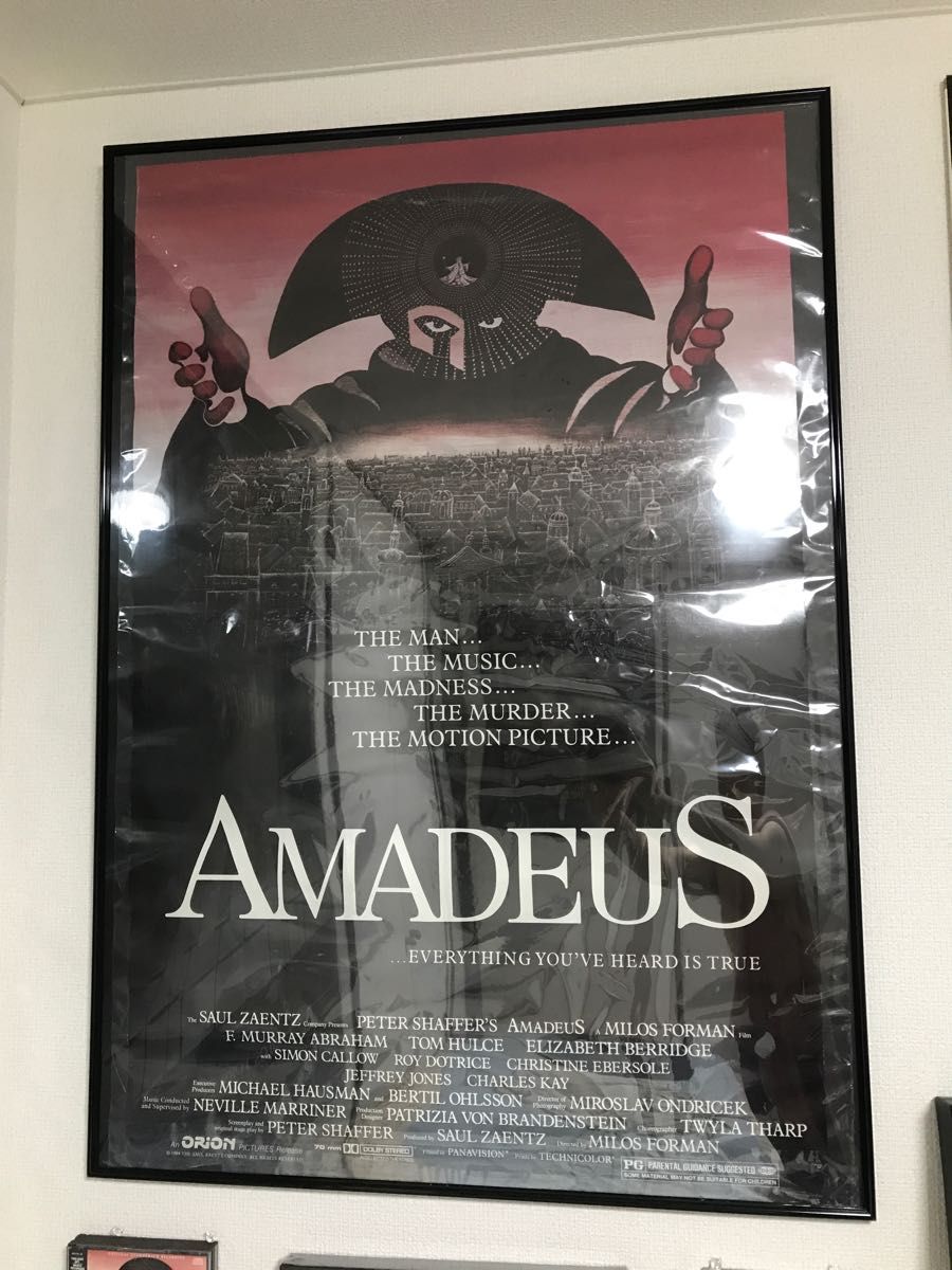 希少品「アマデウス 」US版 1984年初公開 USワンシート