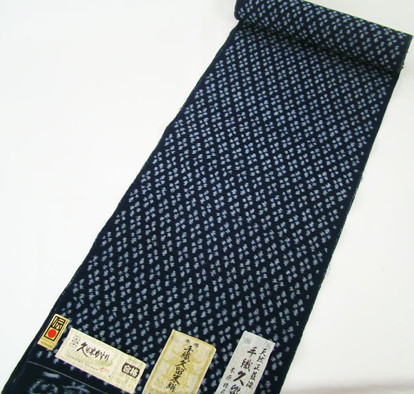 反物 伝統工芸本場手織り久留米絣 絵絣 天然正藍染 木綿 10659(紬