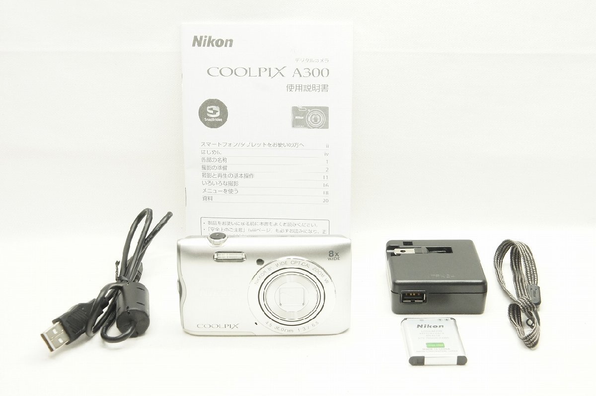 【アルプスカメラ】Nikon ニコン COOLPIX A300 コンパクトデジタルカメラ シルバー 230722oの画像1