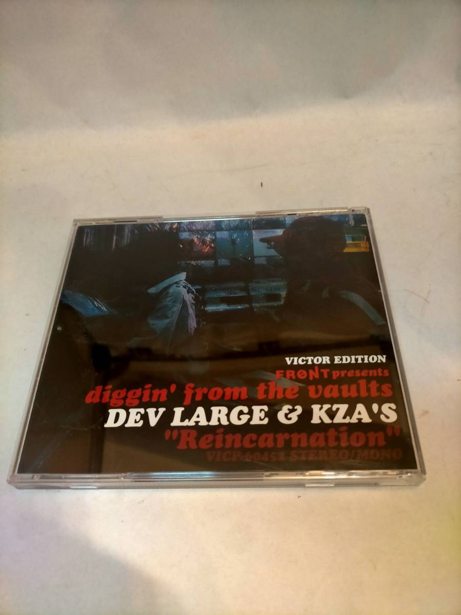 必見★V.A. / FRONT presents diggin from the vaults DEV LARGE & KZA's Reincarnation VICTOR Edition★お得_画像1