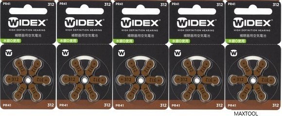 WIDEX ワイデックス 補聴器用電池 PR41(312) 5パック 送料無料_画像1